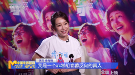 热久视频